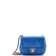 Chanel — Chanel Pearl Crush Square Flap Bag Quilted Lambskin Mini — Handbag — resale