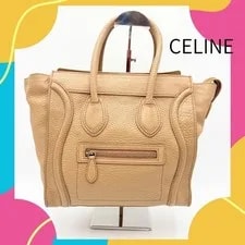Celine — Celine Luggage Handbag — Handbag — resale