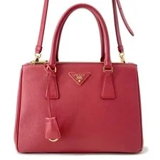 Prada — Prada Galleria Handbag — Handbag — resale