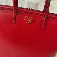 Prada Handbag Shoulder Bag 2