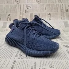 Adidas — Adidas Yeezy Boost 350 V2 Sneakers — Sneaker — resale